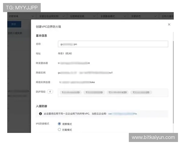 如何顺利完成ob真人厅全站登录确保账号安全与稳定