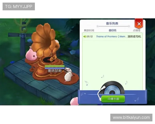 K8视讯主页的技术支持与客户服务体系详解，保障玩家权益与游戏顺畅体验