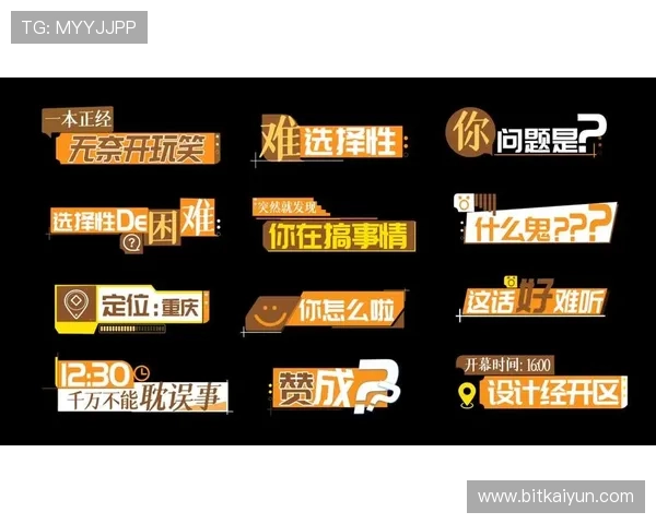 MG真人网站用户评价与口碑分析，帮助新手选择最值得信赖的平台
