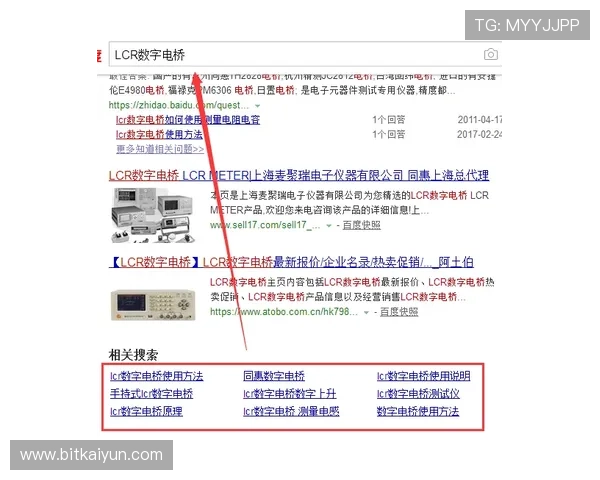 od真人官方网站客户服务与常见问题解答，解决你在游戏中遇到的各种疑问